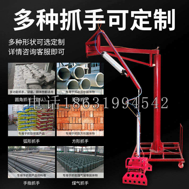 静海区schunk气缸|德国schunk机械抓手1315983|DPG-PLUS 80-1-AS代理商