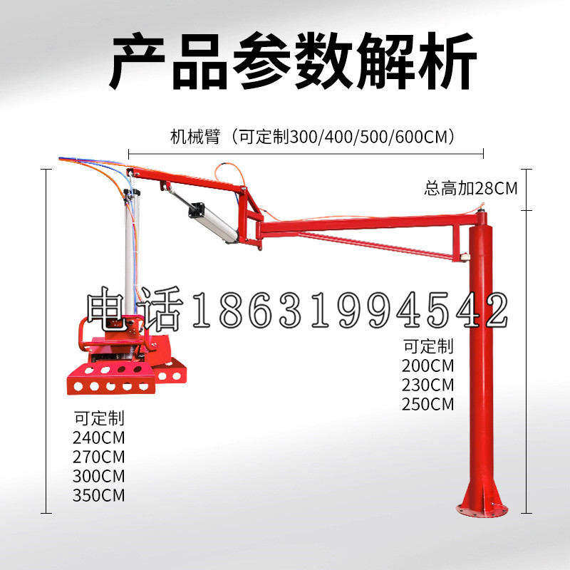 静海区schunk雄克机械抓手PGN-plus系列0372092|PGN-plus 64-1-AS-KVZ