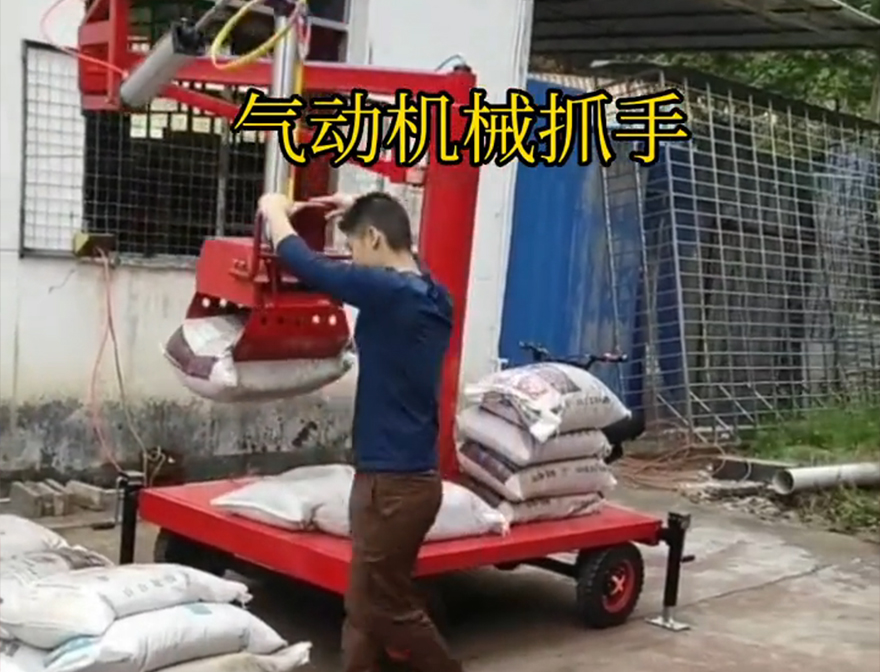 静海区机械抓手机械抓手静海区多功能机械抓手不锈钢抓斗图片详细视频水泥机械抓手悬臂吊机械臂